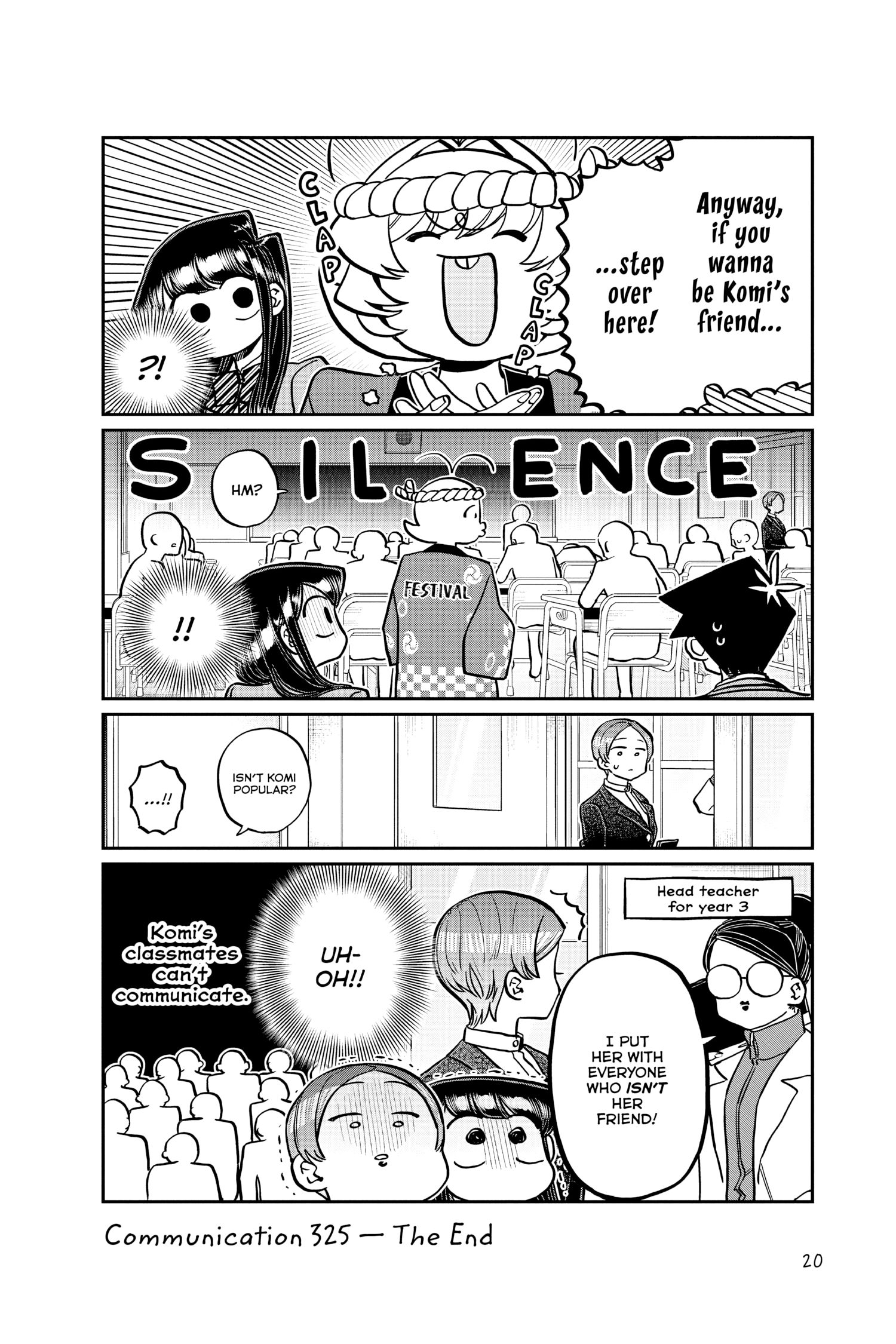 Komi Can’t Communicate, Chapter 325 image 18